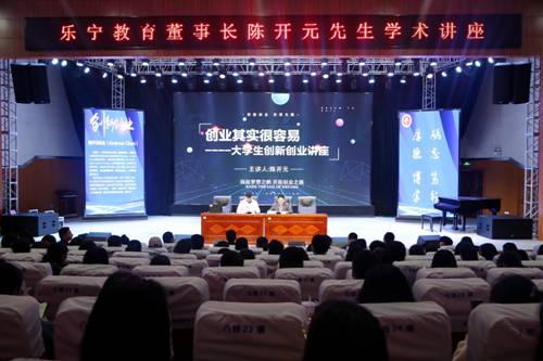 http://xww.hynu.cn/__local/1/C3/A1/962079A7386E598DF9B4BFBA93E_B0175395_8A918.jpg
