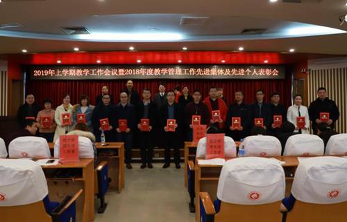 http://xww.hynu.cn/__local/8/75/3A/6DED1489FDCA777445C8A24E519_7E2BE7A0_13E57.jpg